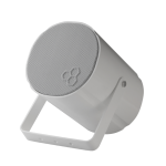 L-PJM20 A Aluminium Unidirectional Projection Loudspeakers_Fireprojects